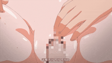 视=48[桜都字幕组][200306][メリー・ジェーン]お兄ちゃん、朝までずっとギュッてして！ 女未そら編