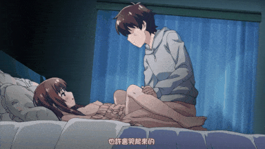 视=48[桜都字幕组][200306][メリー・ジェーン]お兄ちゃん、朝までずっとギュッてして！ 女未そら編-第3张图片-萌站