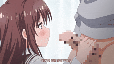 视=48[桜都字幕组][200306][メリー・ジェーン]お兄ちゃん、朝までずっとギュッてして！ 女未そら編-第7张图片-萌站