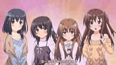 视=48[桜都字幕组][200306][メリー・ジェーン]お兄ちゃん、朝までずっとギュッてして！ 女未そら編-第9张图片-萌站