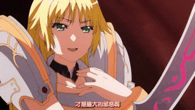 视=49[桜都字幕组][200306][メリー・ジェーン]ヴィーナスブラッド-ブレイヴ-第4話-第12张图片-萌站