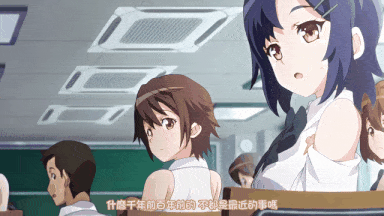 视=50[桜都字幕组][200327][魔人]○○交配 第三話 傲慢な彼女は竜の長-第12张图片-萌站
