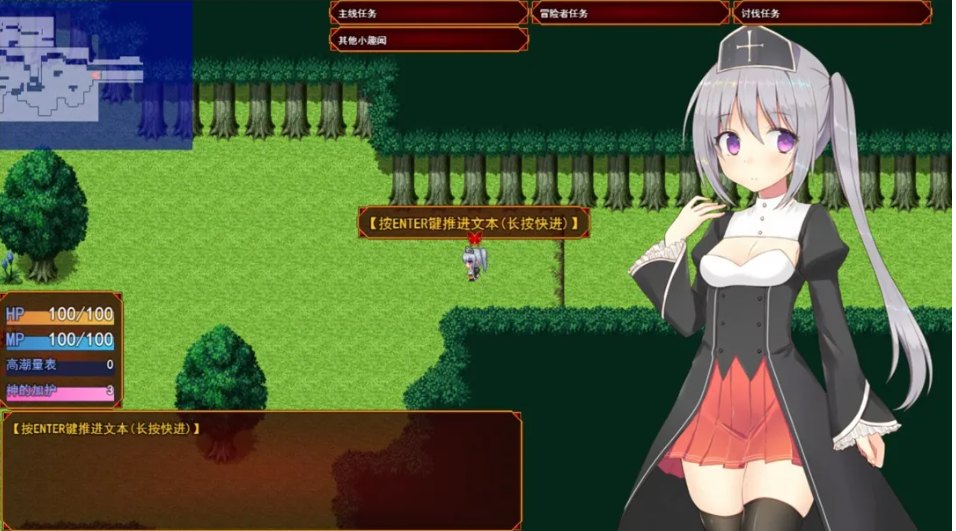 【日系/RPG/汉化/动态】未亡人神官吉赛尔不惜出卖身体也要报仇 未亡人神官ジゼルは身体を売っても仇を討ちたい Ver20.09.27 Mtool汉化版【1.34GCV】【序号1759】