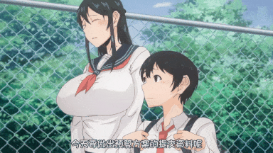 视=51[桜都字幕组][200327][ピンクパイナップル]淫毛 第1巻-第4张图片-萌站