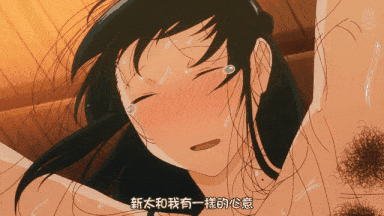 视=51[桜都字幕组][200327][ピンクパイナップル]淫毛 第1巻-第8张图片-萌站