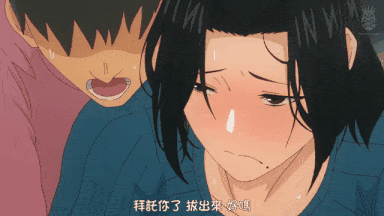视=52[桜都字幕组][200327][ピンクパイナップル]淫毛 第2巻-第8张图片-萌站