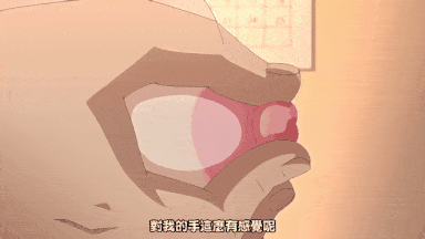 视=54[桜都字幕组][200327][鈴木みら乃]自宅警備員2 第一話 巨乳エリート従兄妹・玲奈 ～奪われる純潔～V2