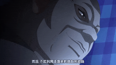 视=54[桜都字幕组][200327][鈴木みら乃]自宅警備員2 第一話 巨乳エリート従兄妹・玲奈 ～奪われる純潔～V2-第4张图片-萌站