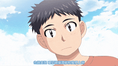 视=55[桜都字幕组][200327][Queen Bee]人妻、蜜と肉 第三巻［月野定規］-第7张图片-萌站