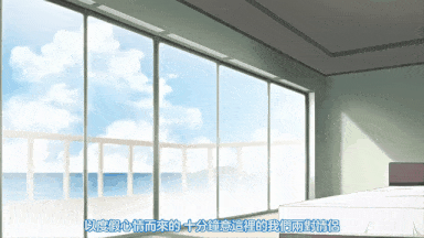 视=55[桜都字幕组][200327][Queen Bee]人妻、蜜と肉 第三巻［月野定規］-第10张图片-萌站