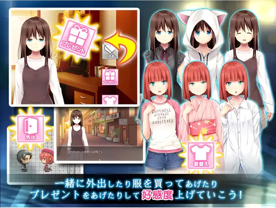 【日系/RPG/汉化/萝莉】雨后的少女 雨上がりノ少女 Mtool汉化+存档攻略【2.12G】【序号1764】-第3张图片-萌站