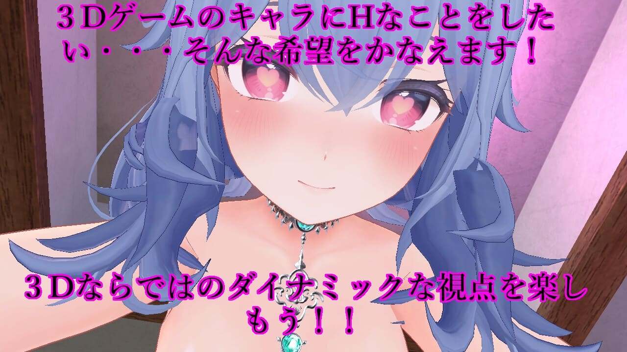 [催情淫纹][淫乱堕落][官中][互动调教]3D女主角战斗竞技场 淫辱的斗技场（ヒロインズバトルアリーナ 淫辱の闘技場）V1.0 DL官中[1.29G][百度]-第5张图片-萌站