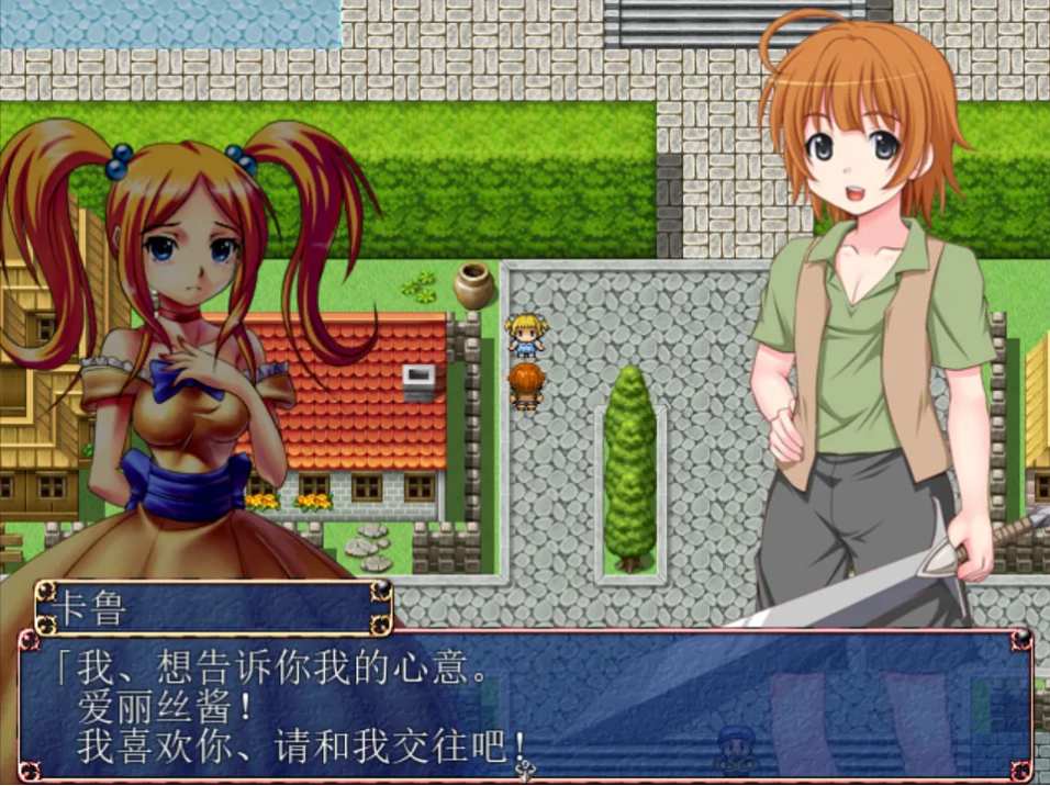 【日系/RPG/官中/反向X】這個世界上只有我一個男人～我的肉棒撐不住啦!～この世で男はボク一人～僕のチ○ポがもたないよ!～官方中文版+全回想【368M】【序号1770】-第1张图片-萌站