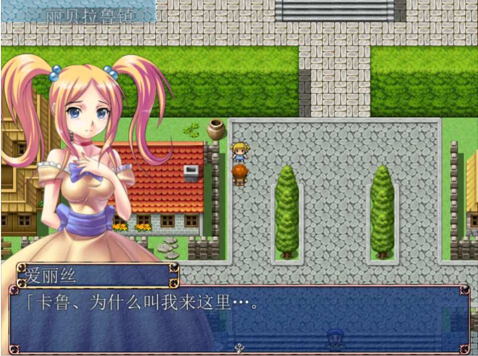 【日系/RPG/官中/反向X】這個世界上只有我一個男人～我的肉棒撐不住啦!～この世で男はボク一人～僕のチ○ポがもたないよ!～官方中文版+全回想【368M】【序号1770】-第2张图片-萌站