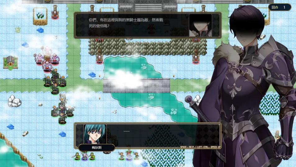 【日系/RPG/官中/战旗】法利恩戰記 Furion Chronicles Ver1.04 STEAM官方中文版+DLC【962M】【序号1771】-第3张图片-萌站