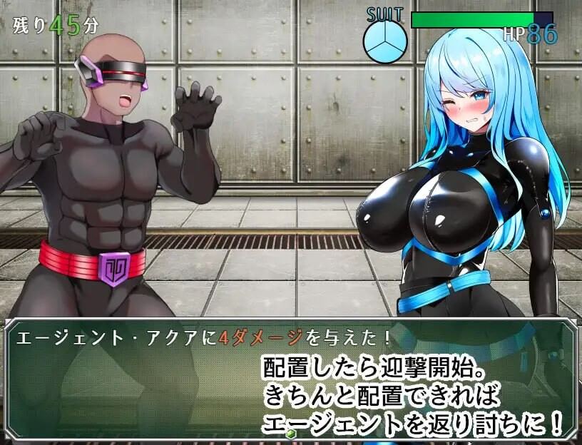 [日式RPG/羞辱/新作/PC] 特工阿克娅VS色情陷阱实验室 エージェント・アクアVSエロトラップラボ AI汉化