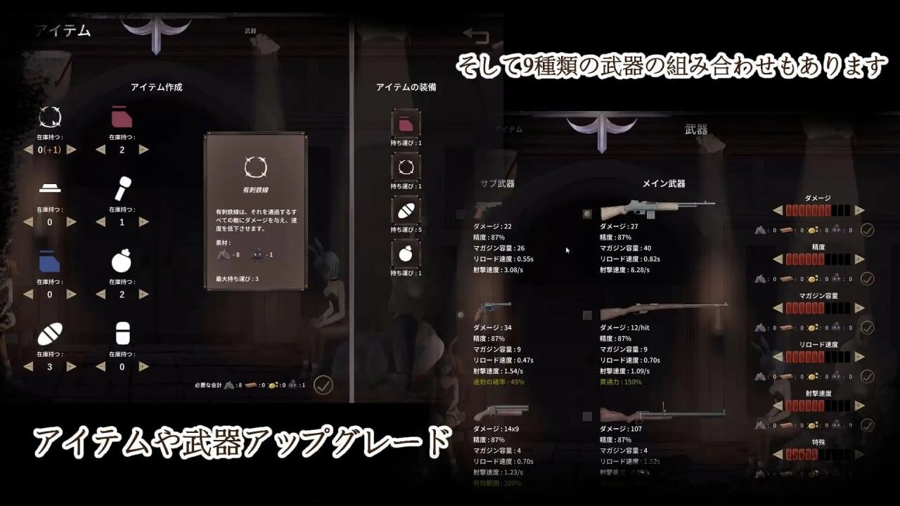 [动作ACT/动态/新作/PC] 毁灭之地的女王 滅びた地の女王 官方中文-第3张图片-萌站