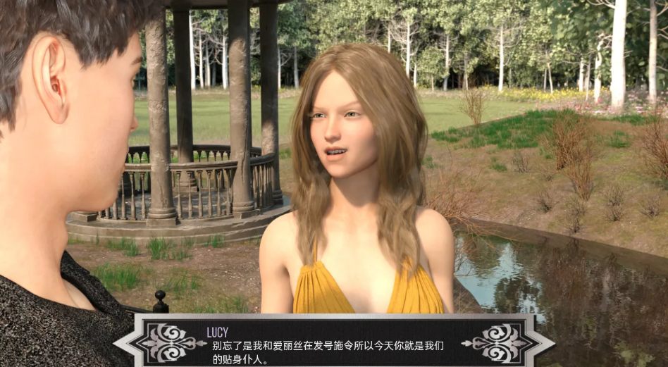 【欧美/SLG/汉化】命运跑道 第2章 不可预见的事 Runway with Destiny Chp.2 – The Unforeseen 萌站ACG汉化版【3.54G】【序号1774】-第5张图片-萌站 【欧美/SLG/汉化】命运跑道 第2章 不可预见的事 Runway with Destiny Chp.2 – The Unforeseen 萌站ACG汉化版【3.54G】【序号1774】-第5张图片-萌站