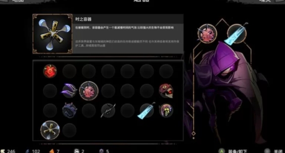 【横版过关】星穹遗迹-官方中文-龙焰怒涛-星陨乱舞+全DLC-解压即玩 [1+1.33G][百度盘]-第2张图片-萌站