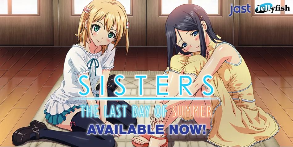 【日系/ADV/大作/官中/动态】Sisters~夏日的最后一天~ Steam官方中文步兵版【24.5G】【序号1775】-第7张图片-萌站