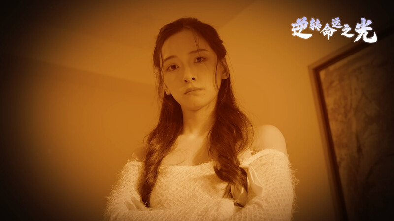 【真人SLG/恋爱模拟/R16/官中】逆转命运之光 V1.0 STEAM官中-第6张图片-萌站