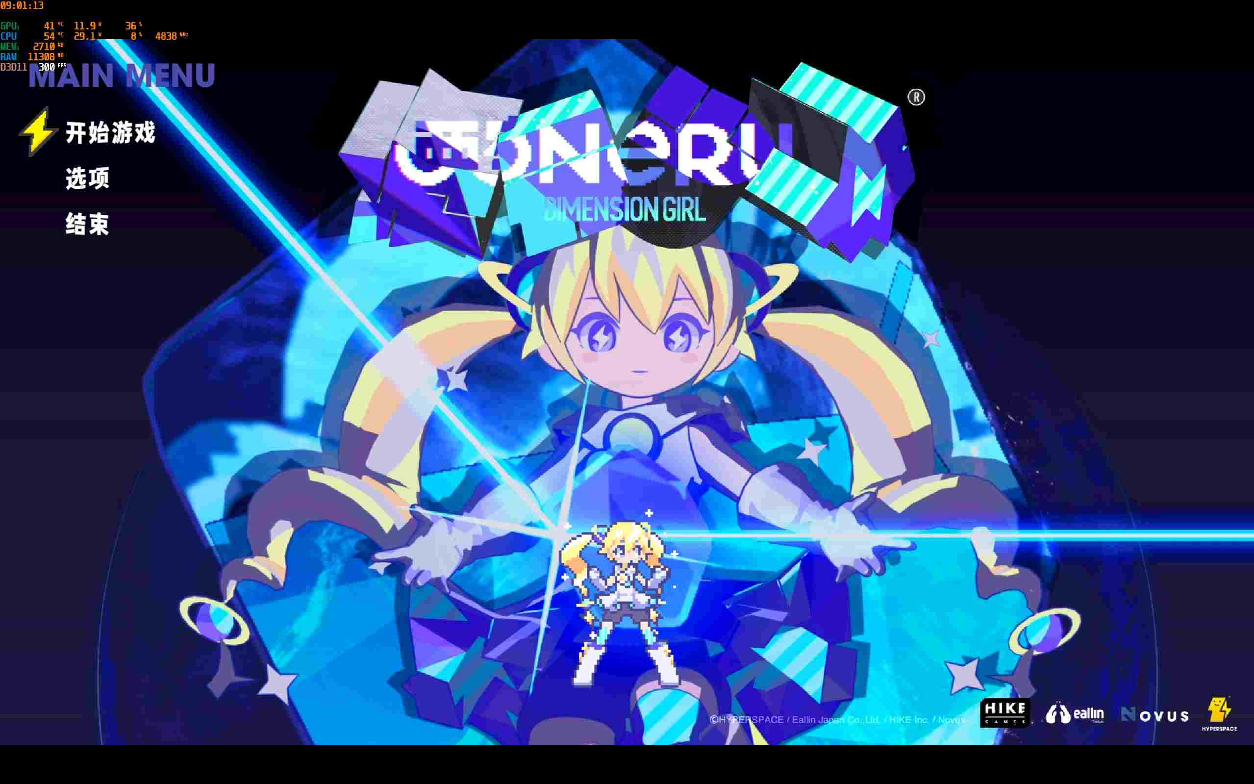 【PC/ACT/汉化/7.5G】次元少女可尼鲁（CONERU DIMENSION GIRL）
