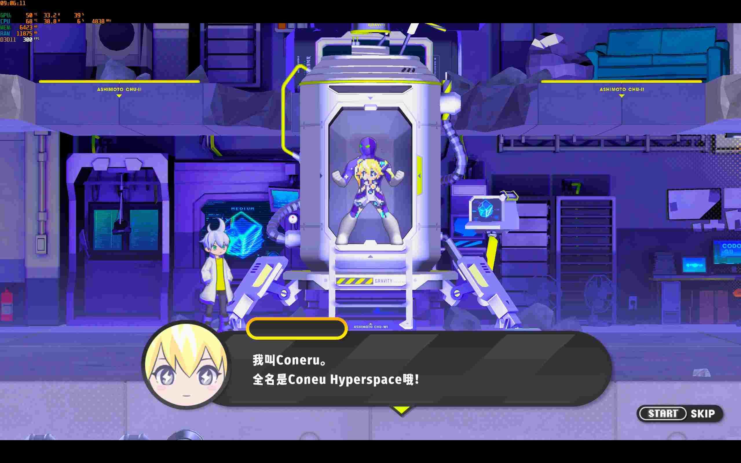 【PC/ACT/汉化/7.5G】次元少女可尼鲁(CONERU DIMENSION GIRL)-第3张图片-萌站 【PC/ACT/汉化/7.5G】次元少女可尼鲁(CONERU DIMENSION GIRL)-第3张图片-萌站
