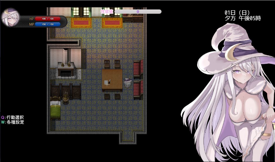 【巨乳 凌辱 催眠 触手 生肉】アメリアとエロトラップダンジョン PC-第1张图片-萌站