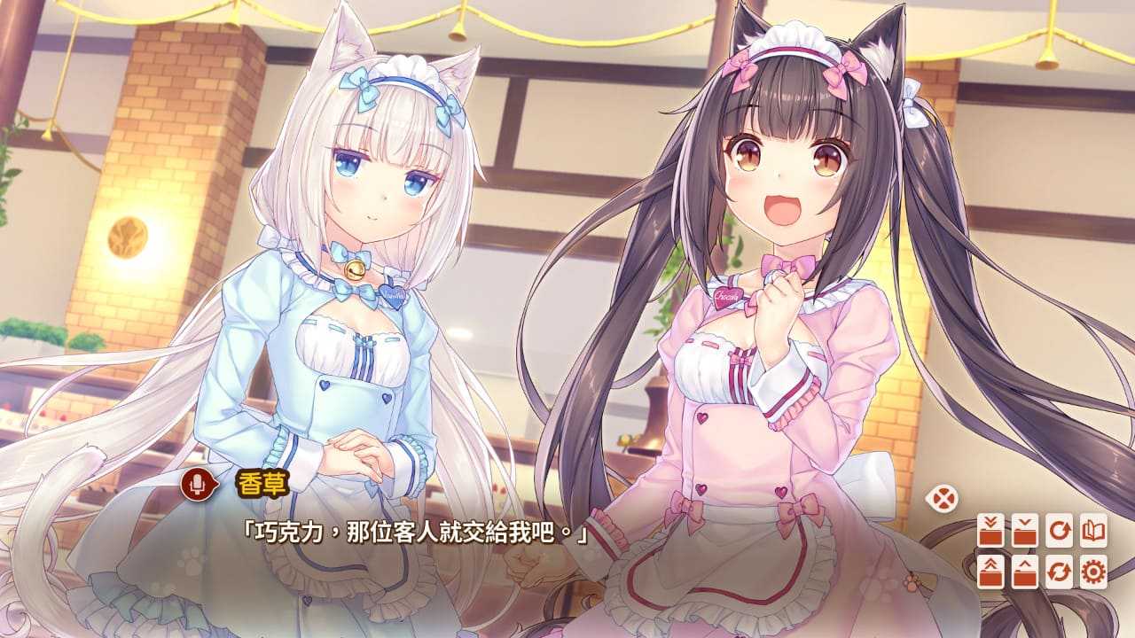 [后宫调教][兽耳娘女仆][爆款系列作品]巧巧克力与香子兰 系列 4官中 [百度]-第1张图片-萌站