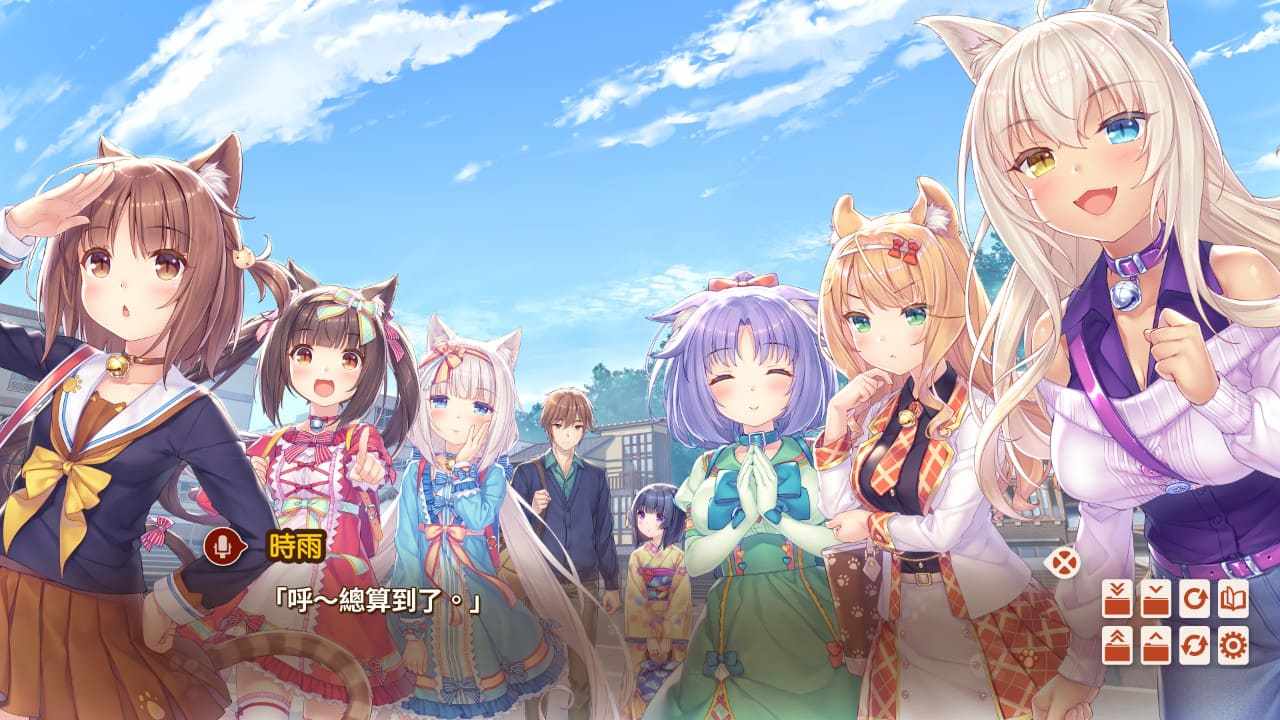 [后宫调教][兽耳娘女仆][爆款系列作品]巧巧克力与香子兰 系列 4官中 [百度]-第2张图片-萌站