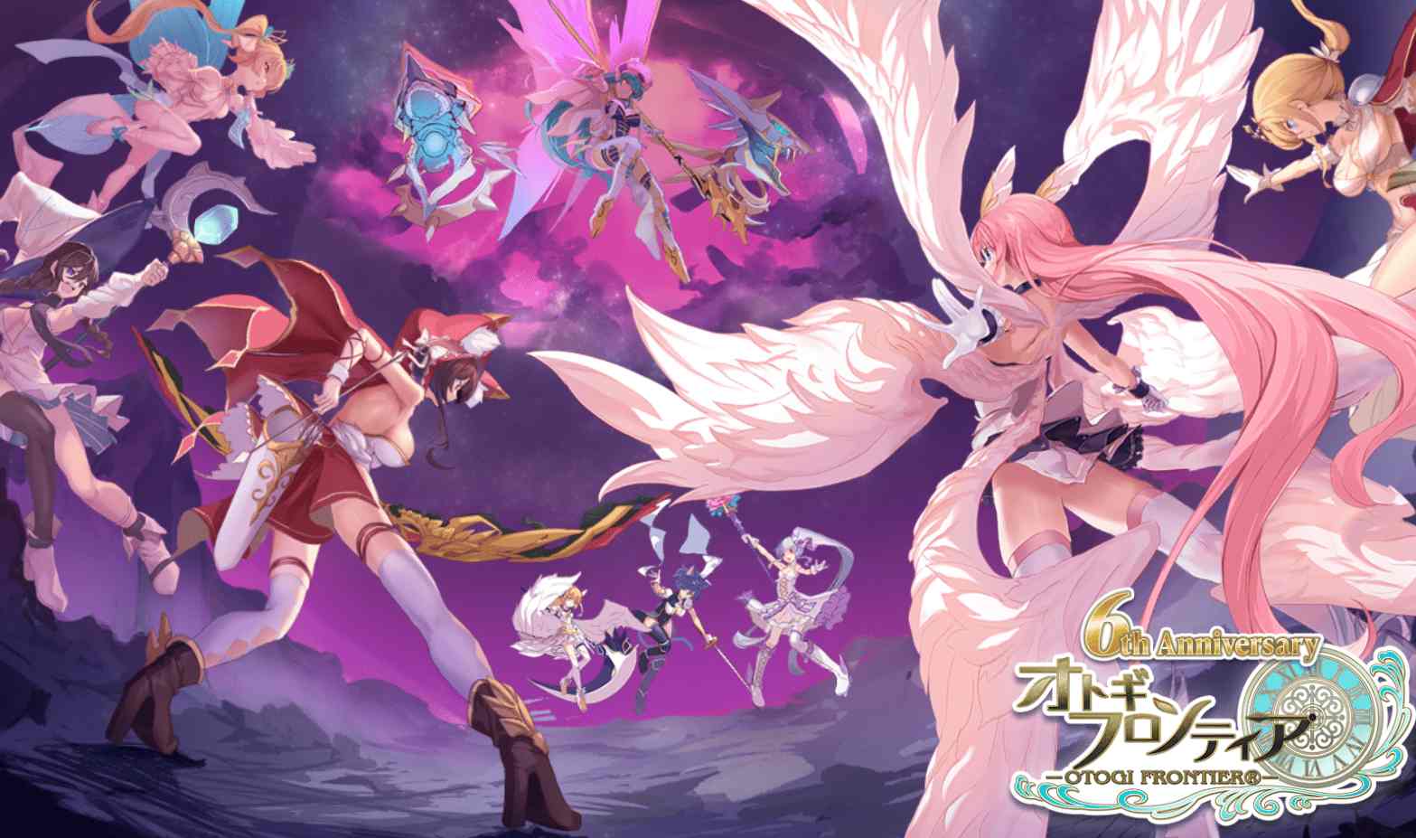 [发情调教堕落][更新包CG][无表情姐妹井]Otogi Frontier R 童话边境 离线版更新包（基于2025.2离线版更新至5.18）[度盘][414MB]-第2张图片-萌站