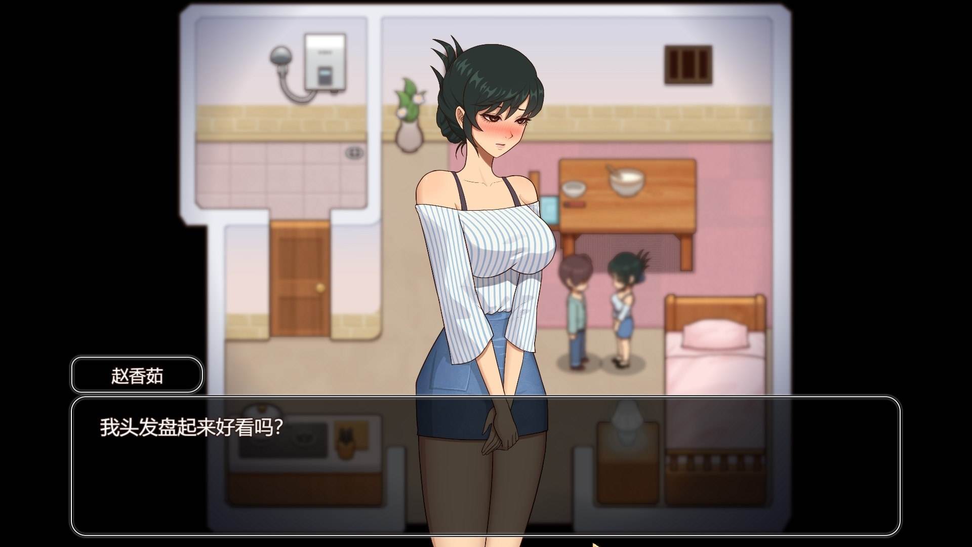 【国产沙盒SLG/中文/动态】乡村狂想曲 Ver1.74 官方中文步兵版+存档+录制视频【完结/1.5G】-第4张图片-萌站