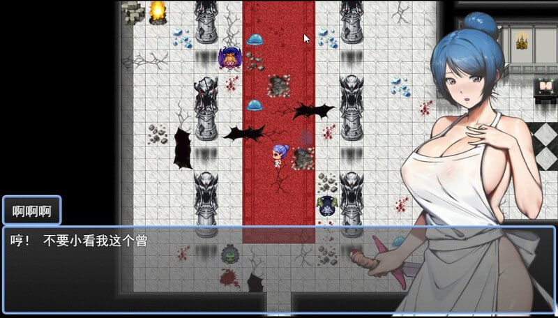 电脑/RPG/#我是勇者的母亲 #勇者の母ですが、息子に忘れ物を届けに来た魔城で、魔物や盗賊等に凌○種付け輪○されました v1.0 内置AI汉化版-第1张图片-萌站 电脑/RPG/#我是勇者的母亲 #勇者の母ですが、息子に忘れ物を届けに来た魔城で、魔物や盗賊等に凌○種付け輪○されました v1.0 内置AI汉化版-第1张图片-萌站