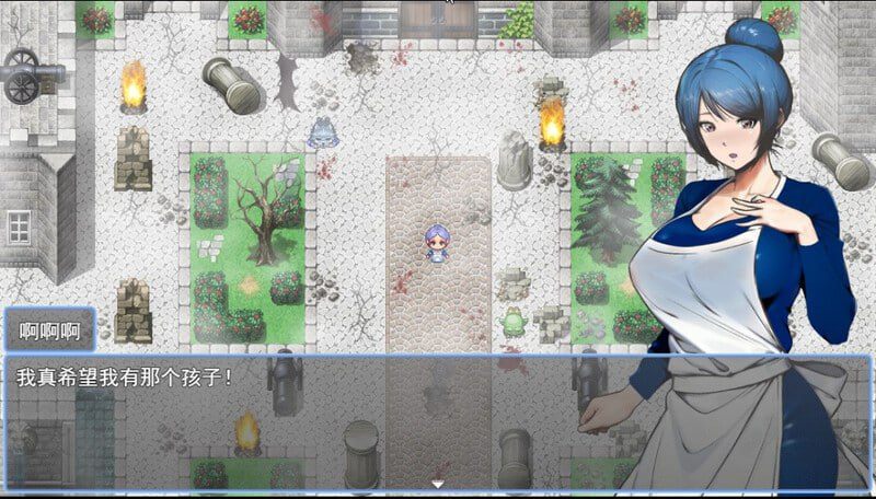电脑/RPG/#我是勇者的母亲 #勇者の母ですが、息子に忘れ物を届けに来た魔城で、魔物や盗賊等に凌○種付け輪○されました v1.0 内置AI汉化版-第4张图片-萌站 电脑/RPG/#我是勇者的母亲 #勇者の母ですが、息子に忘れ物を届けに来た魔城で、魔物や盗賊等に凌○種付け輪○されました v1.0 内置AI汉化版-第4张图片-萌站