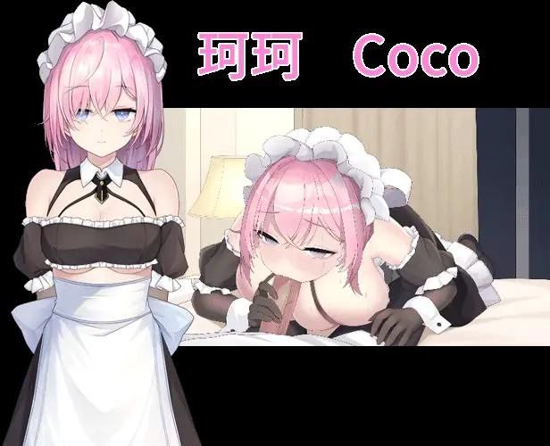 电脑端SLG/#实力单身 #Single By Choice v1.05S Steam官方中文步兵版+全中文CV-第2张图片-萌站 电脑端SLG/#实力单身 #Single By Choice v1.05S Steam官方中文步兵版+全中文CV-第2张图片-萌站