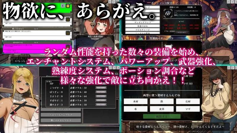 电脑端/📀 游戏名称：更新[爆款SLG/拘束多P/巨乳爆乳] 不可抗拒！！人妻生存者 あらがえ!!人妻サバイバー  机翻版 [4.60G] 🧩 游戏简介：社团名：#ちょいや 贩卖日：2024年12月27日 0点-第2张图片-萌站