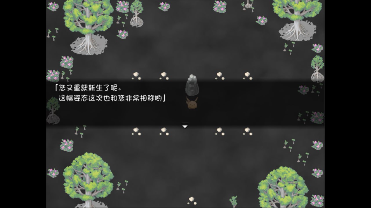 电脑端RPG/游戏名 BLACKSOULSII -愛しき貴方へ贈る不思議の国- BLACKSOULSII-献给挚爱的你的不可思议之国-第1张图片-萌站