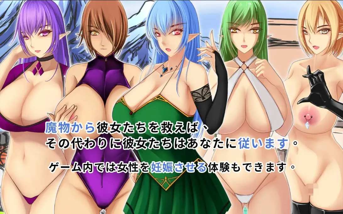 【互动SLG/官中/绅士饥荒】精灵的sese农场 Elf Sex Farmエルフのセックス農場 Ver2.06 STEAM官方中文版【1.32G】-第7张图片-萌站 【互动SLG/官中/绅士饥荒】精灵的sese农场 Elf Sex Farmエルフのセックス農場 Ver2.06 STEAM官方中文版【1.32G】-第7张图片-萌站
