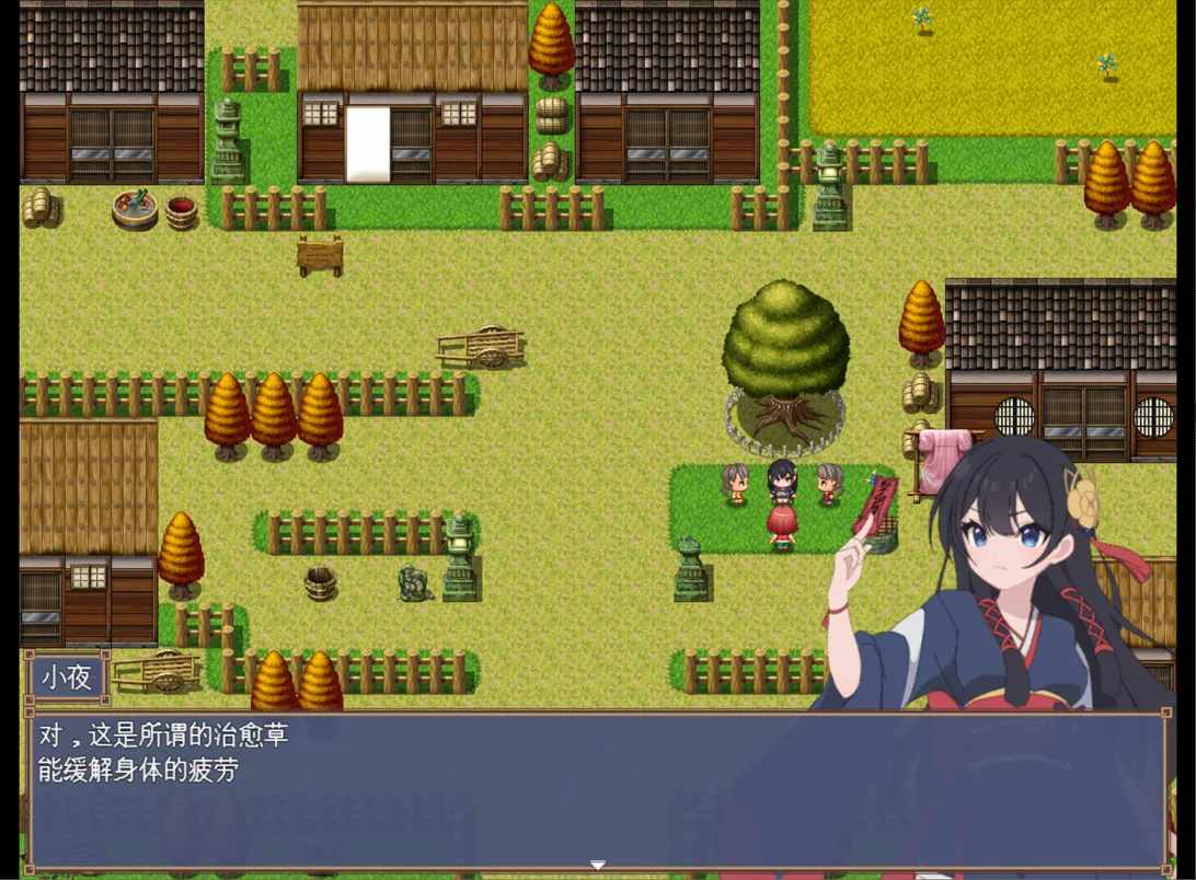 【日系RPG/汉化/战斗X】彷徨巫女传～小夜逃脱记～ 彷徨巫女伝～小夜脱出譚～ Ver1.10 Mtool汉化版+全CG【1.11G】-第2张图片-萌站
