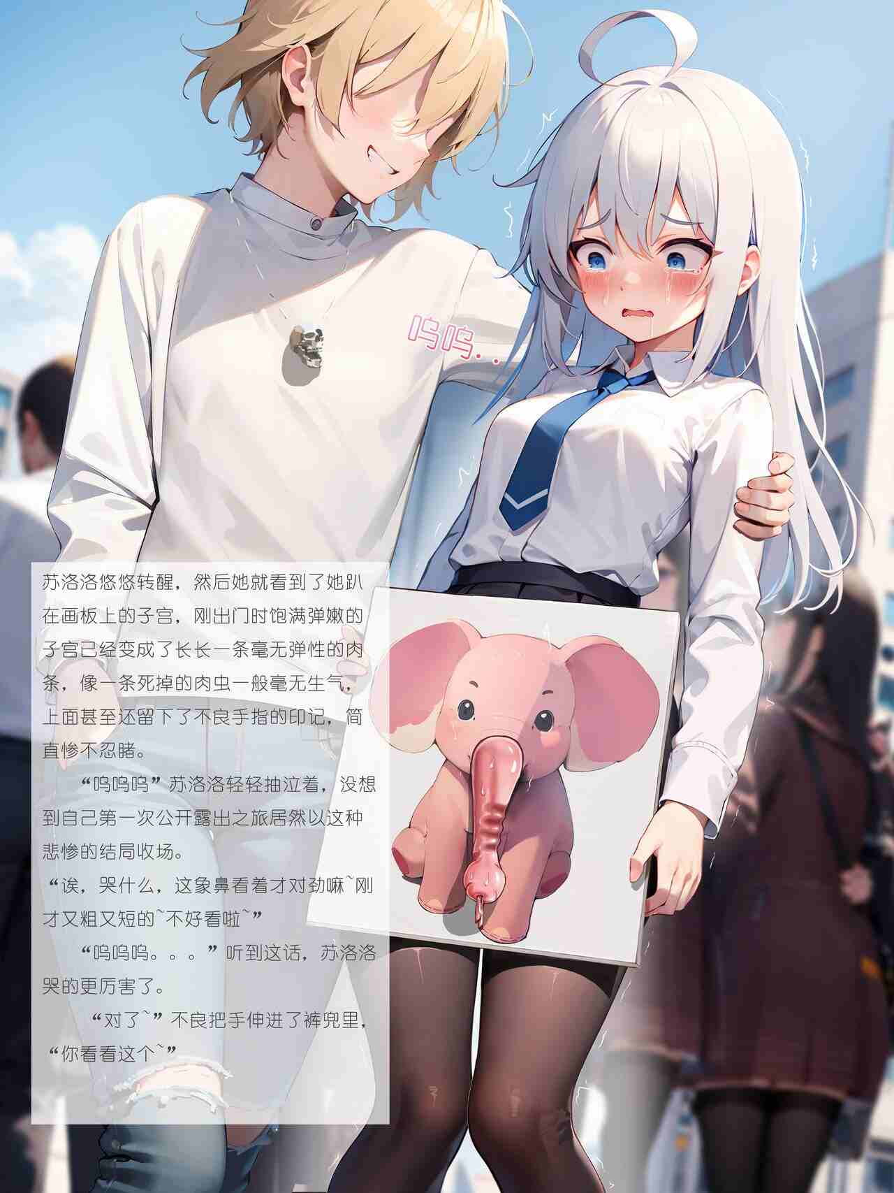 777nya-第2张图片-萌站