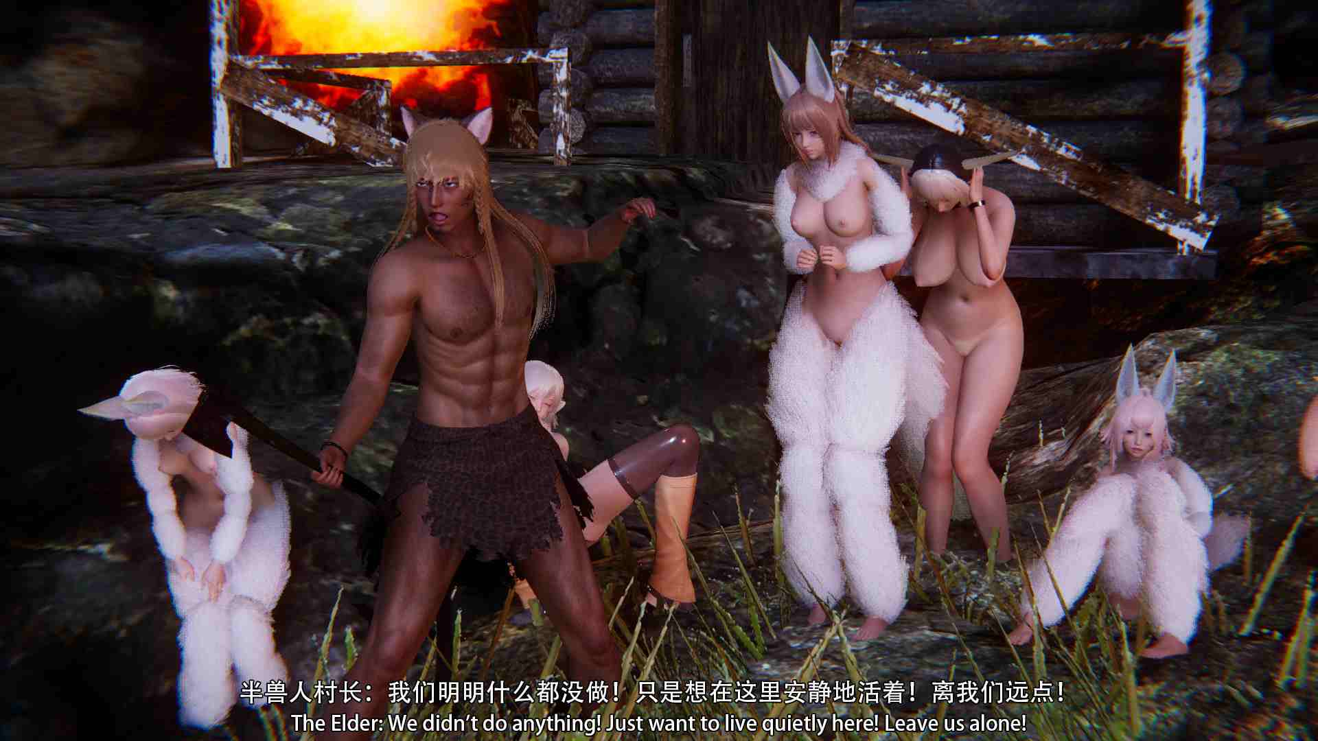 KurisThe Hunt 永恒之王01-04-第13张图片-萌站