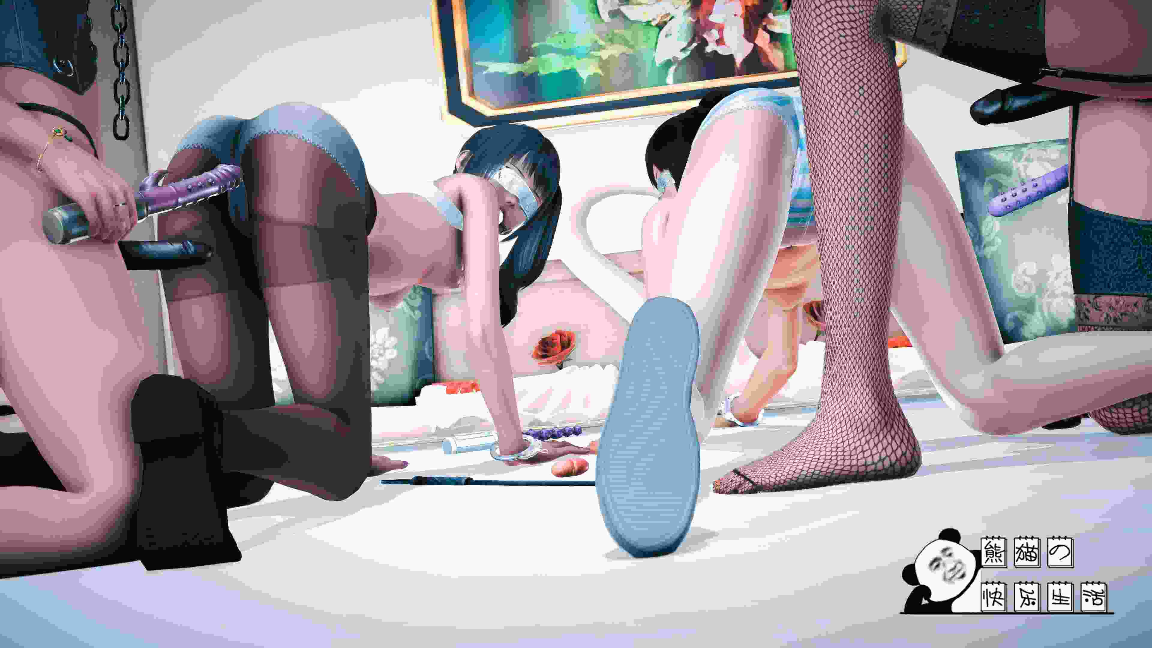 艾麗西亞的換妹遊戲