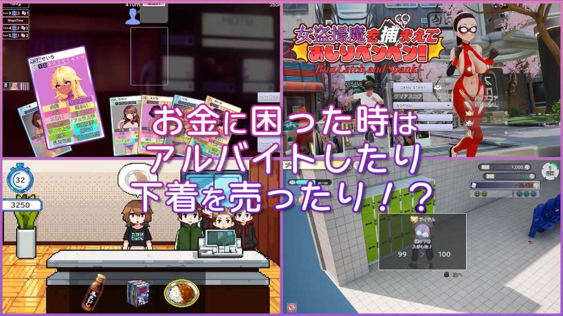【互动SLG/3D/官中/NTR】艾薇导演生活!-请拍下各种模样的我- 艾薇カントクLIFE! ~色んなわたしを撮ってください~ Ver1.034 官方中文步兵版【3.59G】-第6张图片-萌站 【互动SLG/3D/官中/NTR】艾薇导演生活!-请拍下各种模样的我- 艾薇カントクLIFE! ~色んなわたしを撮ってください~ Ver1.034 官方中文步兵版【3.59G】-第6张图片-萌站