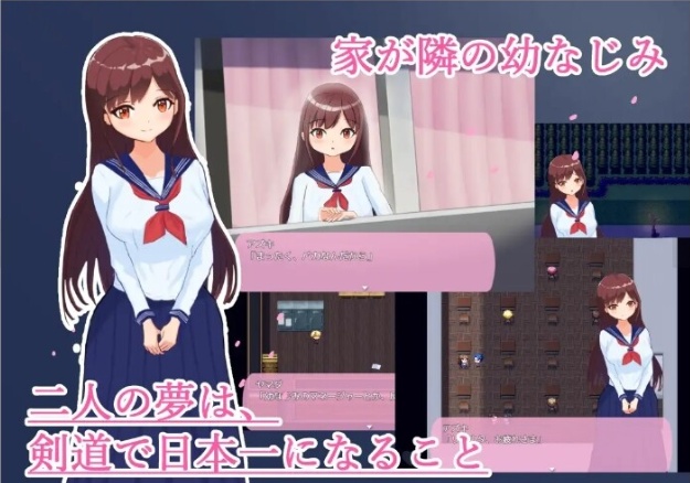 【日式RPG/AI汉化/NTR】 NTRCASE 02 银花绽放 NTR.CASE02 —银花、咲ク— deepseek内嵌翻译版【939M/新作】-第2张图片-萌站