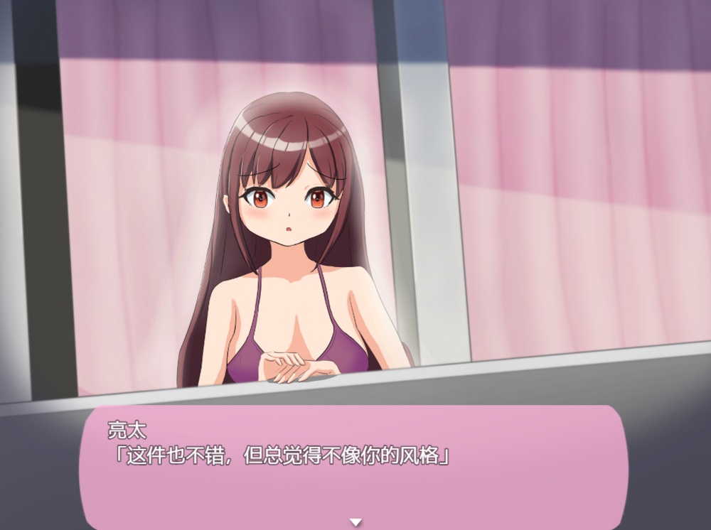 【日式RPG/AI汉化/NTR】 NTRCASE 02 银花绽放 NTR.CASE02 —银花、咲ク— deepseek内嵌翻译版【939M/新作】-第3张图片-萌站