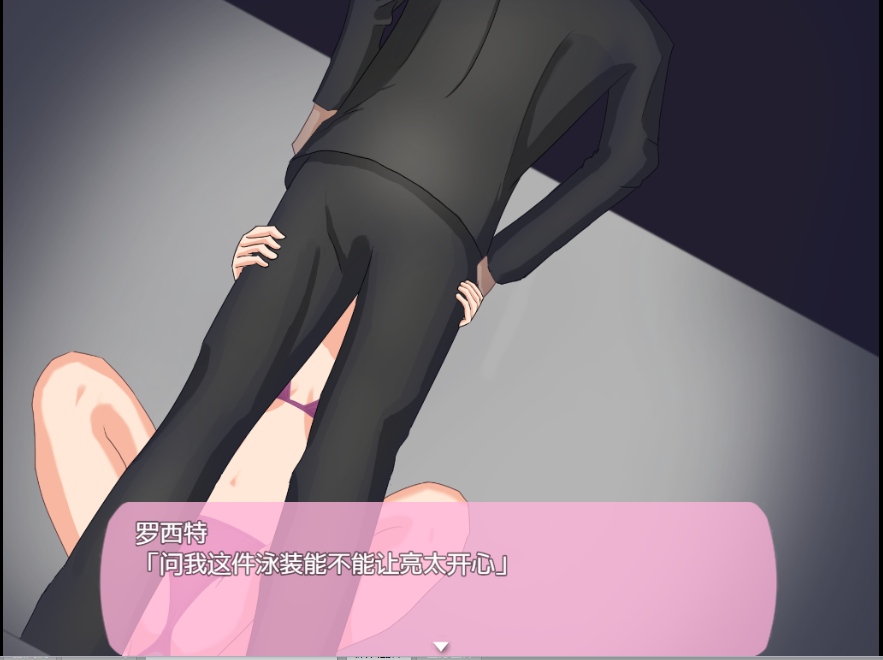 【日式RPG/AI汉化/NTR】 NTRCASE 02 银花绽放 NTR.CASE02 —银花、咲ク— deepseek内嵌翻译版【939M/新作】-第4张图片-萌站