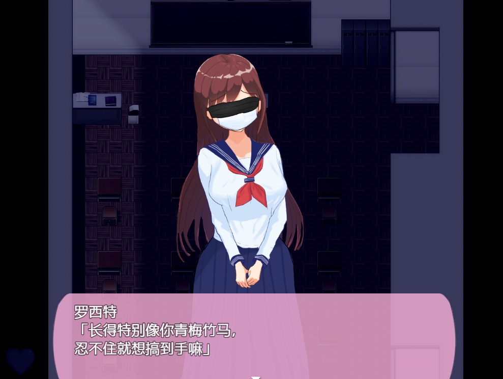 【日式RPG/AI汉化/NTR】 NTRCASE 02 银花绽放 NTR.CASE02 —银花、咲ク— deepseek内嵌翻译版【939M/新作】-第7张图片-萌站