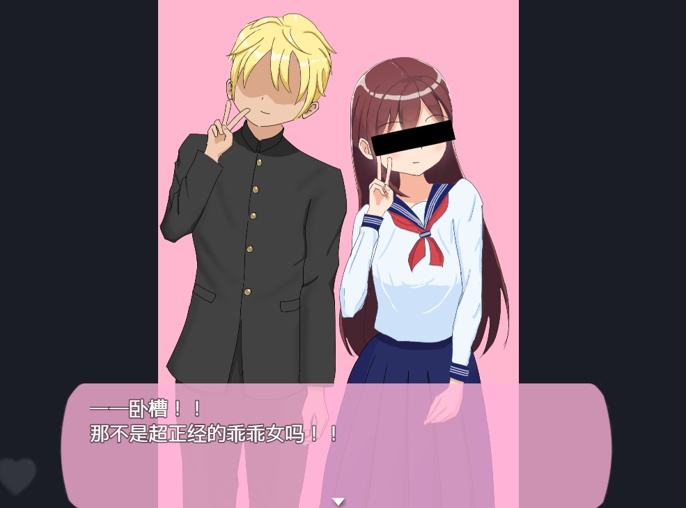 【日式RPG/AI汉化/NTR】 NTRCASE 02 银花绽放 NTR.CASE02 —银花、咲ク— deepseek内嵌翻译版【939M/新作】-第8张图片-萌站