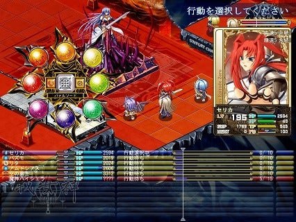 【RPG/生肉】戦女神 #Eushully-第2张图片-萌站 【RPG/生肉】戦女神 #Eushully-第2张图片-萌站