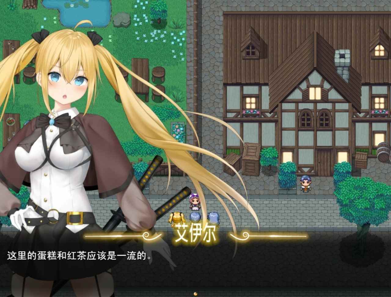 PC/RPG/#过错 ~违背的约定~  #Fault - Broken Promises v1.0 官方中文步兵版